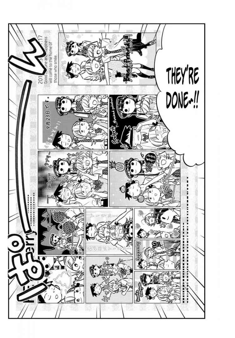 Komi Can